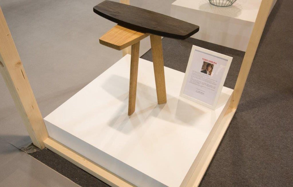 design asiatico homi