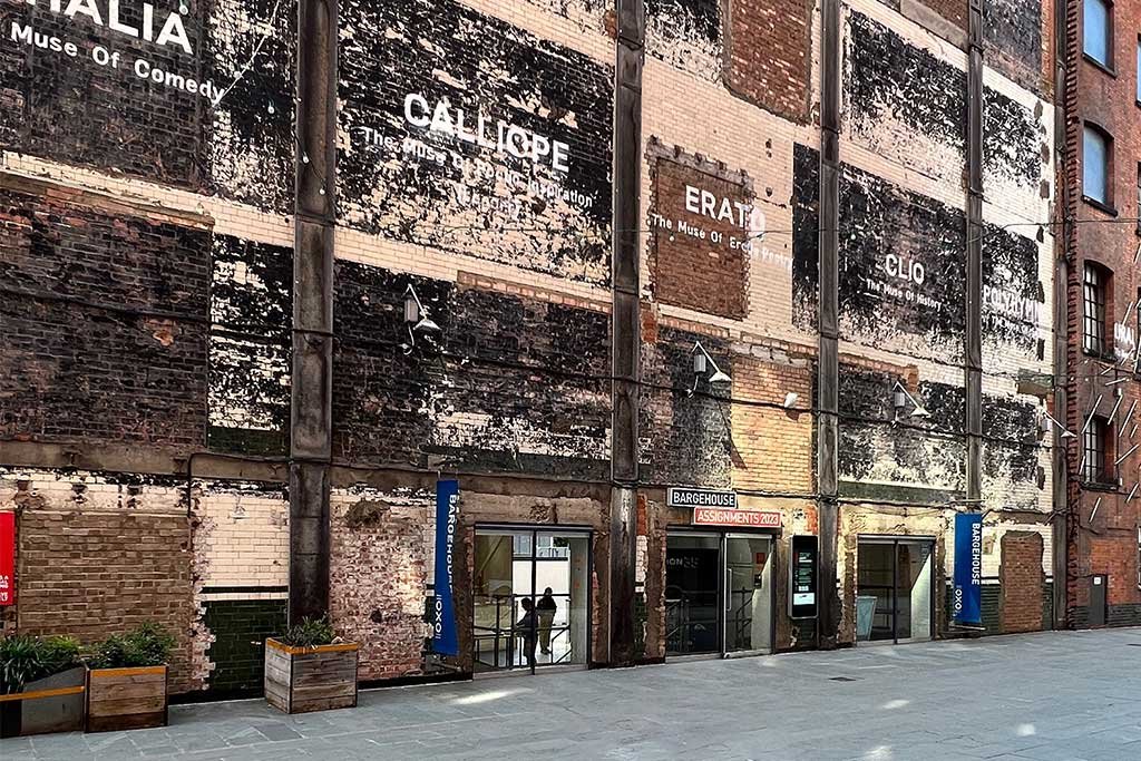 bargehouse london design festival 2023